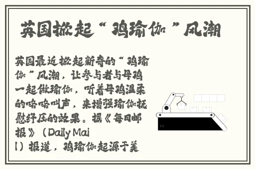 51爆料网八卦有理爆料无罪