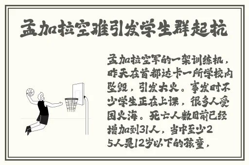 羞羞漫画登录页面免费漫画在线阅读司马光